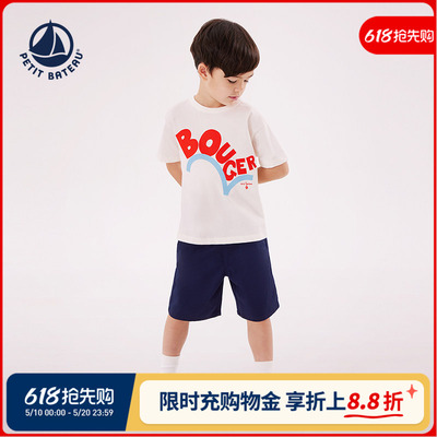 petitbateauT恤衫圆领印花短袖