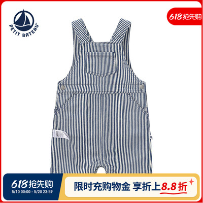 petitbateau背带裤春夏新品