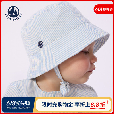 petitbateau春夏遮阳帽