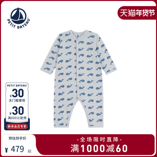 【2025秋冬】Petitbateau小帆船童装婴幼儿连体衣爬服A0E6B
