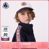 儿童户外棒球帽A0FCZ 法国Petitbateau小帆船童装 2026春夏新品