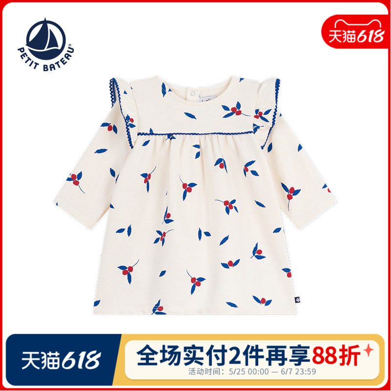 【2025秋冬】Petitbateau小帆船童装女童花边连衣裙A0E6Q02