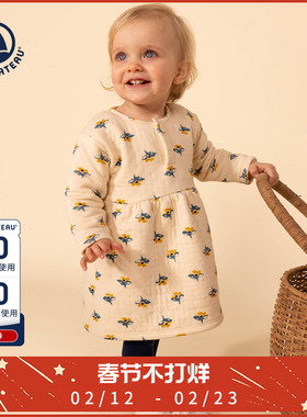 【断码特惠】法国Petitbateau小帆船童装婴幼儿长袖连衣裙A08C0