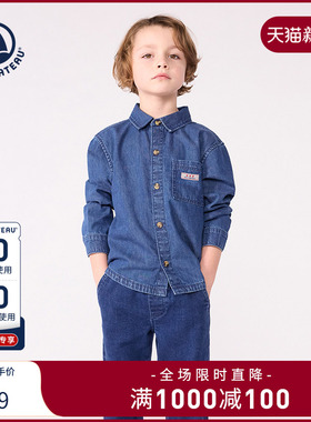 【2025秋冬新品】Petitbateau小帆船童装男童休闲牛仔衬衫A0DVK