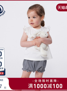 【2025春夏新品】法国Petitbateau小帆船童装婴幼儿纯棉上衣A0COP