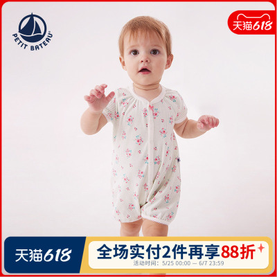 petitbateau连体衣纯棉婴幼儿
