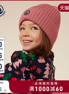 Petitbateau小帆船2024秋冬童装帽子A0B0A