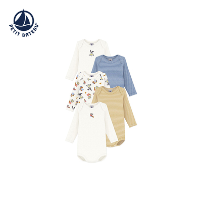 【26秋冬新品】法国小帆船Petitbateau婴幼儿包屁衣5件装A0GTR
