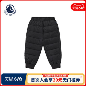 【断码特惠】法国Petitbateau小帆船童装婴幼儿羽绒保暖长裤A0H68