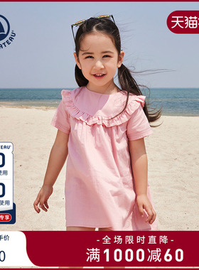 法国Petitbateau小帆船童装女童粉色A字连衣裙A0A4U