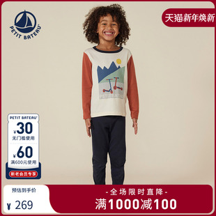 套装 家居睡衣裤 A09FL 儿童长袖 法国小帆船Petitbateau2024春秋款
