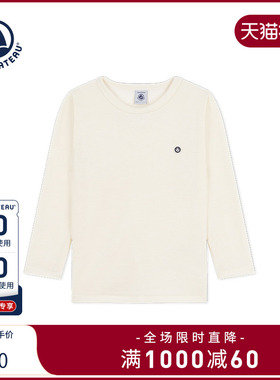 【2025秋冬新品】Petitbateau小帆船童装长袖绵羊毛T恤衫A0EAN