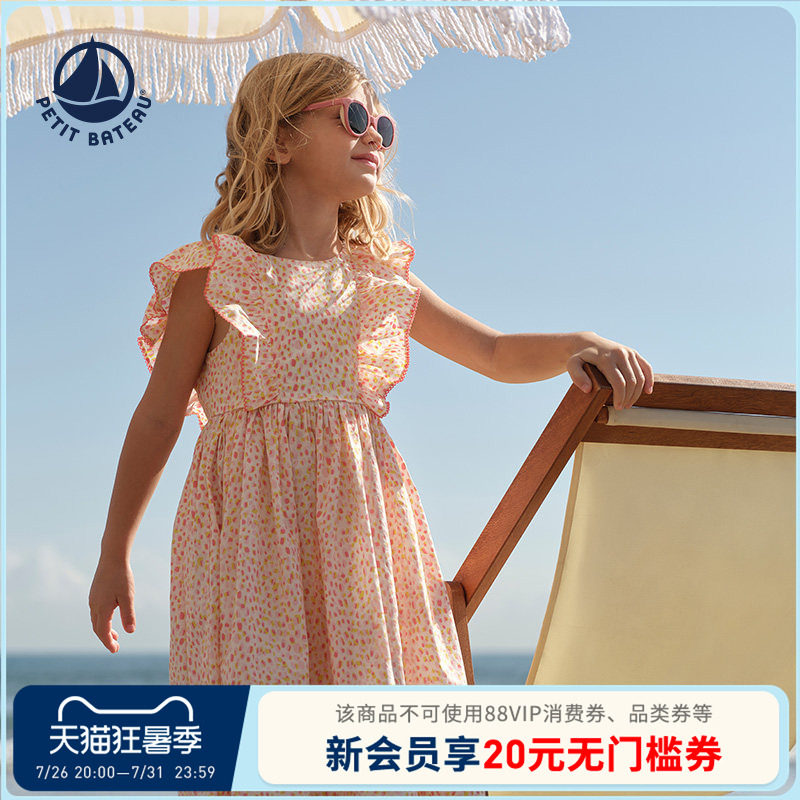 【2026春夏新品】法国小帆船Petitbateau童装无袖印花连衣裙A0FAF