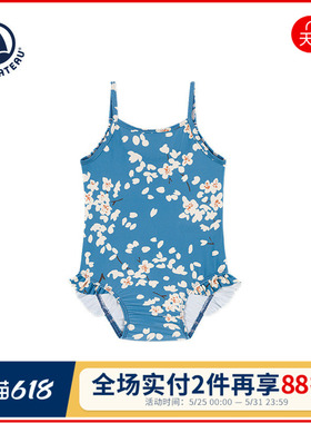 法国小帆船Petitbateau 婴幼儿女童舒适吊带三角连体泳衣A0AGK