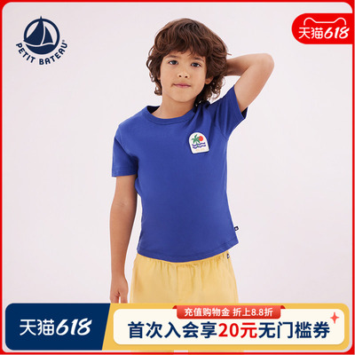 petitbateau童装T恤衫