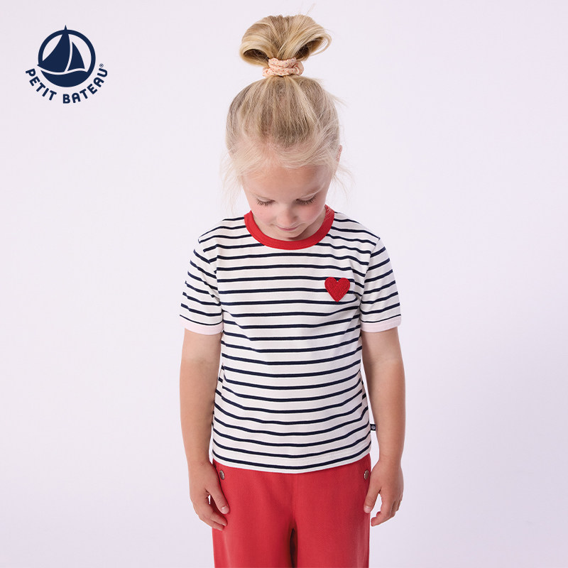 【2026春夏新品】法国Petitbateau小帆船童装儿童条纹T恤A0FR1,童装/婴儿装/亲子装,T恤,淘宝优惠券,粉丝福利购,淘宝优惠卷