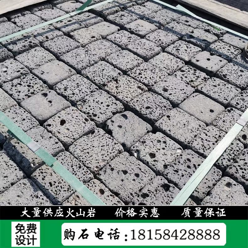天然景观石厂家 园林风景石 火山岩 火山石 铺路石碎拼过滤石奇石