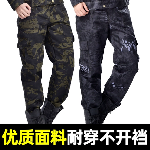 Камуфляжные весенние летние дышащие износостойкие штаны для работы