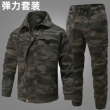 Хлопковый эластичный износостойкий летний камуфляжный комплект для работы, защита от ожогов