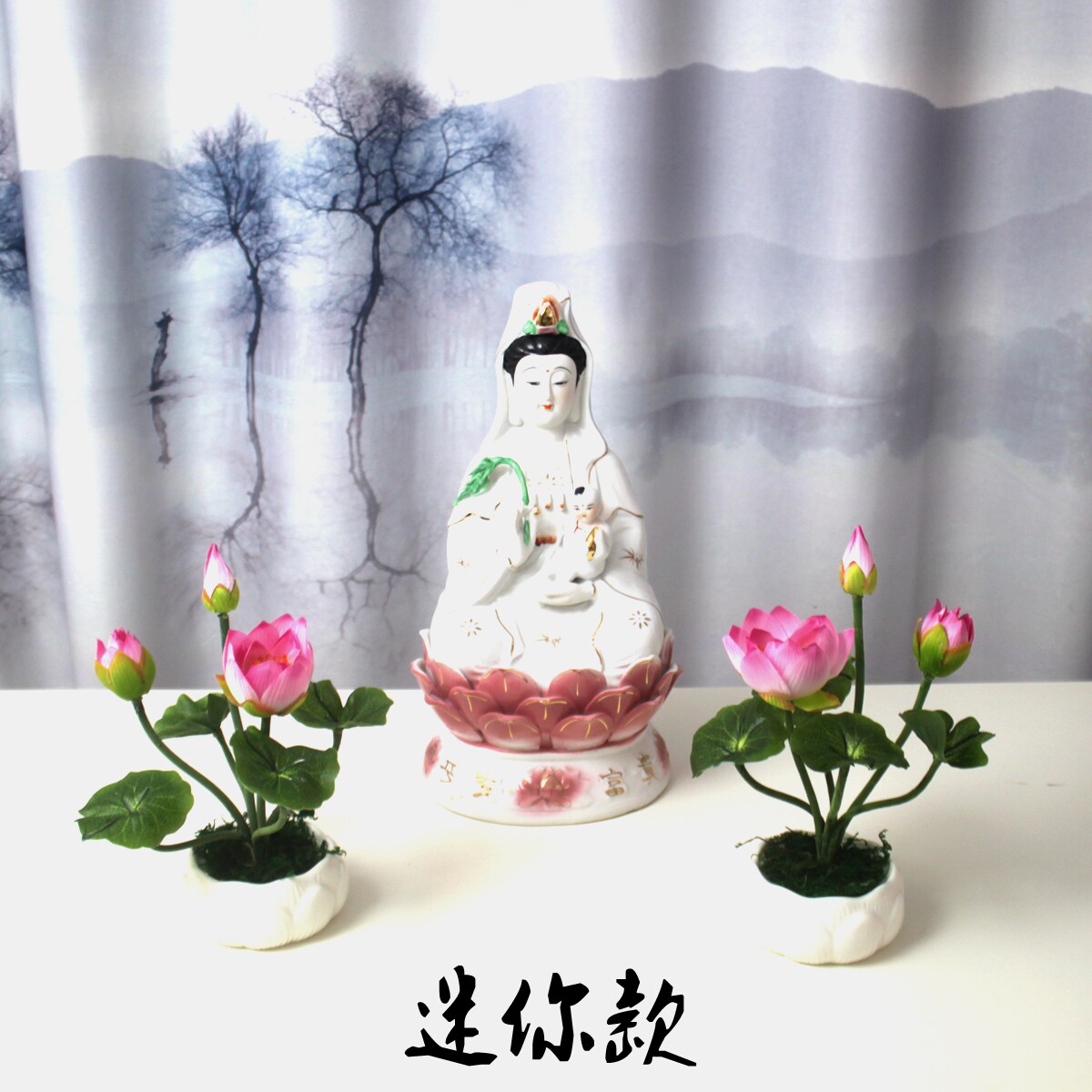 仿真花迷你荷花供奉花观音菩萨佛前摆放假花供佛莲花绢花佛花摆件