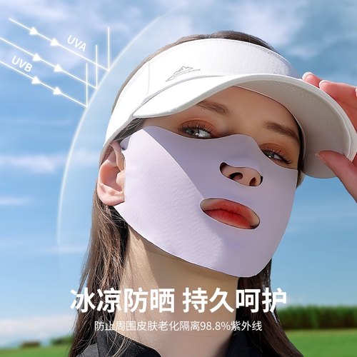 运动防晒面罩高尔夫跑步专用脸罩