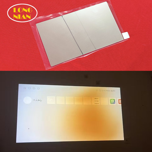 赛科M2max投影机高清隔热玻璃 卡兹特Q7 Q8投影仪配件120*71mm