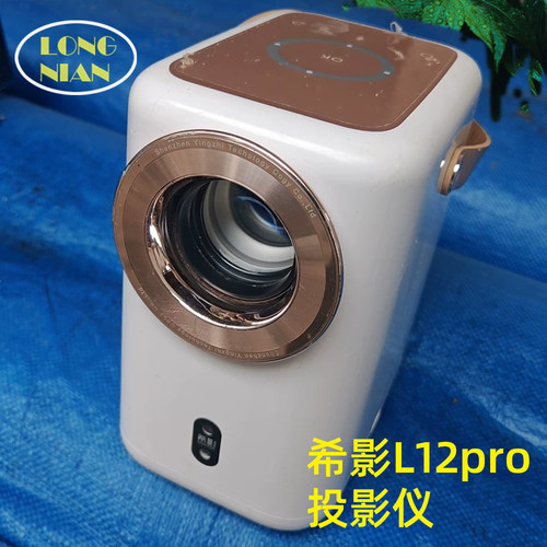 SIGNYEAN希影L12Pro高清隔热玻璃 第二代XY-028投影机仪偏光片94*56mm