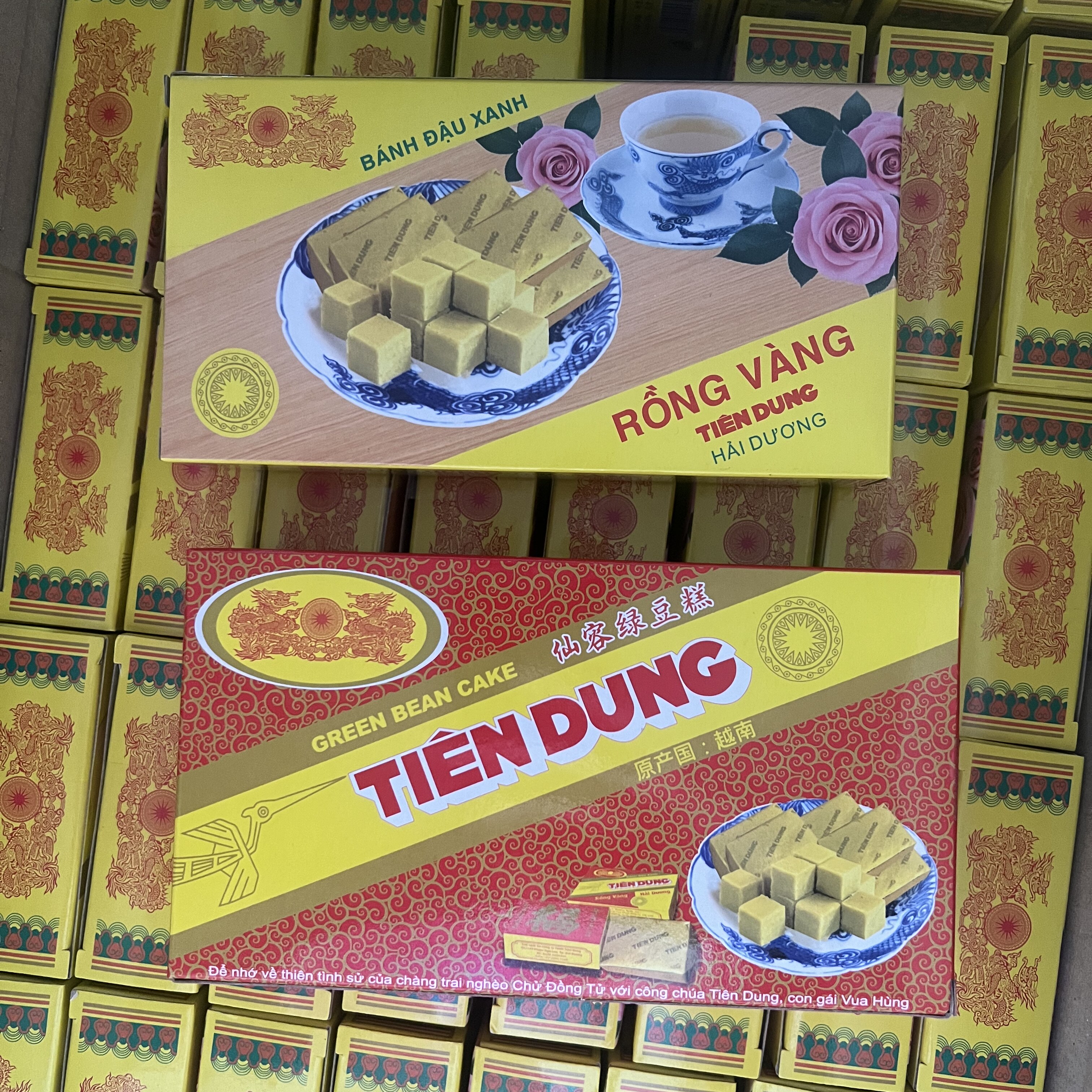 越南老牌茶点TienDung仙容绿豆糕190g盒装绿豆饼入口即化甜而不腻