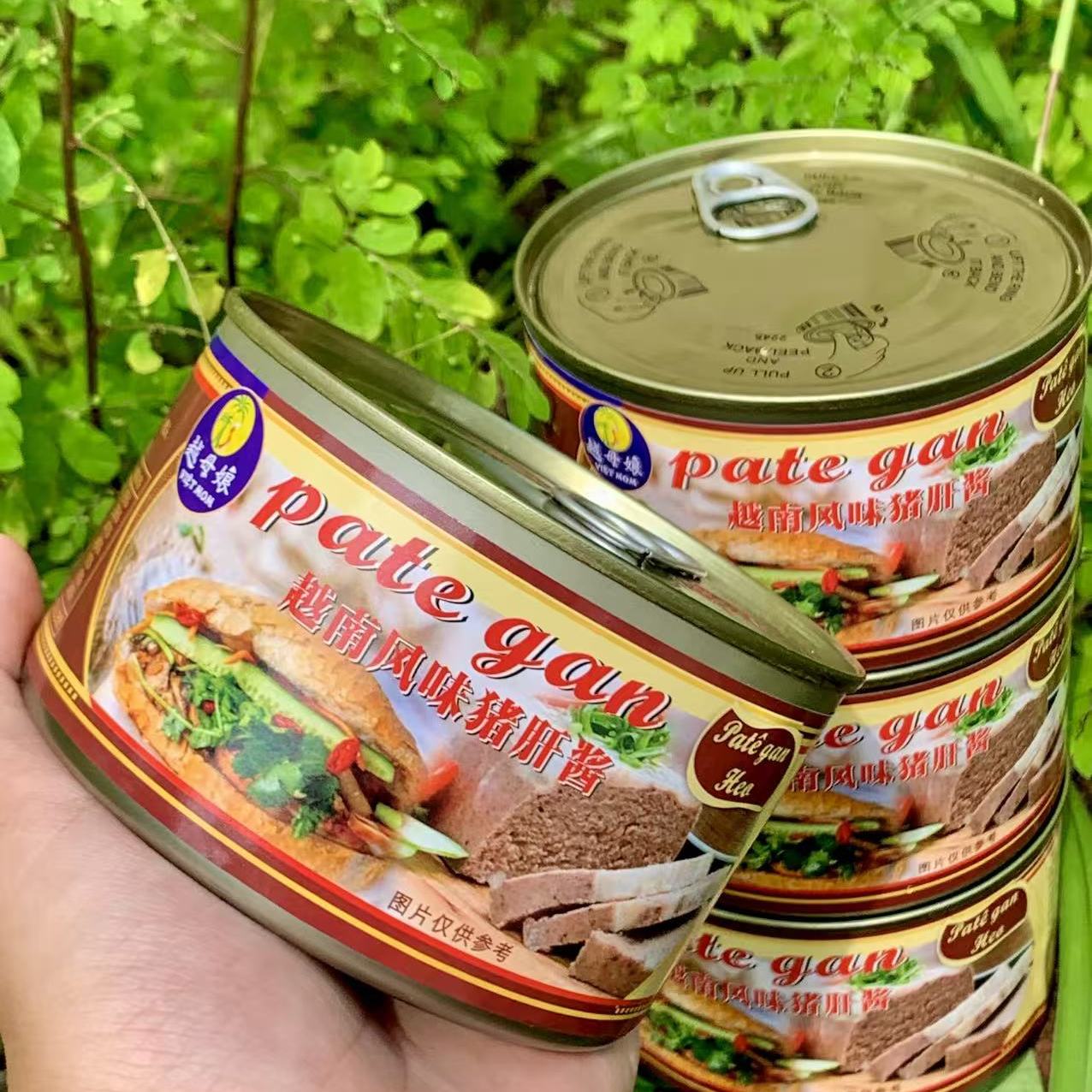 越姆娘猪肝肉酱面包法棍配料越南风味肝酱350克