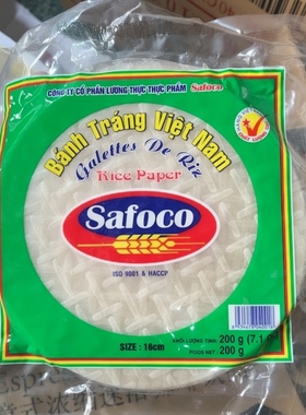 越南Safoco Banh Trang春卷皮水晶透明手卷生食炸春卷皮16cm