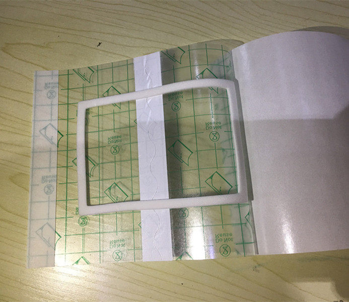 100片自粘12*15PU防水膜中间6*9防渗圈加圈膏药布膏药膜可洗澡