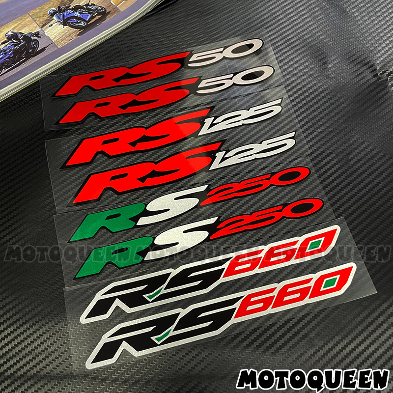 适用RS4 阿普利亚aprilia RS 50 125 250 660 摩托车装饰贴纸贴花