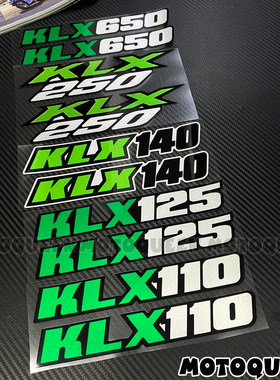 适用KLX250川崎KLX110 KLX140贴纸摩托车KLX650拉花车身装饰贴画