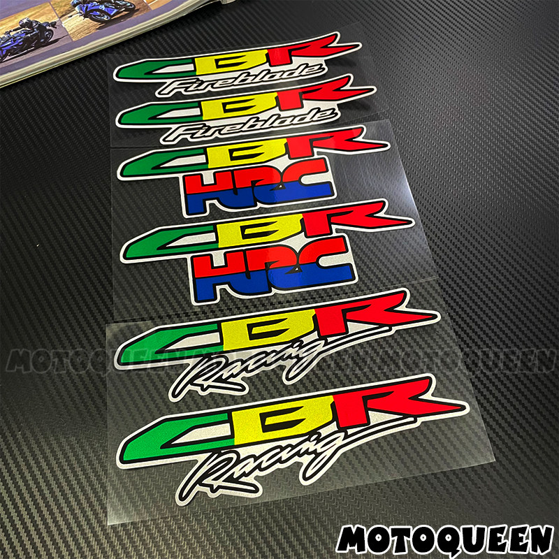 适用HRC本田CBR 500R 600RR 650R 600F贴纸250R 300R装饰贴花