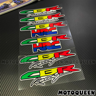 适用HRC本田CBR 500R 600RR 650R 600F贴纸250R 300R装饰贴花