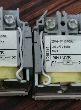 施耐德塑壳断路器欠压脱扣器MN/UVR 220-240v欠压失压线圈380v