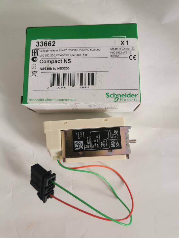 施耐德分励脱扣器合闸线圈原装