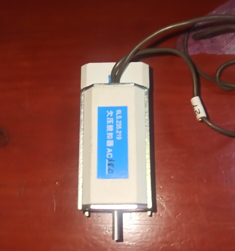 上海上联欠压脱扣器分励释能线圈