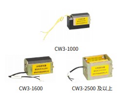 常熟欠压脱扣器分励合闸全新原装