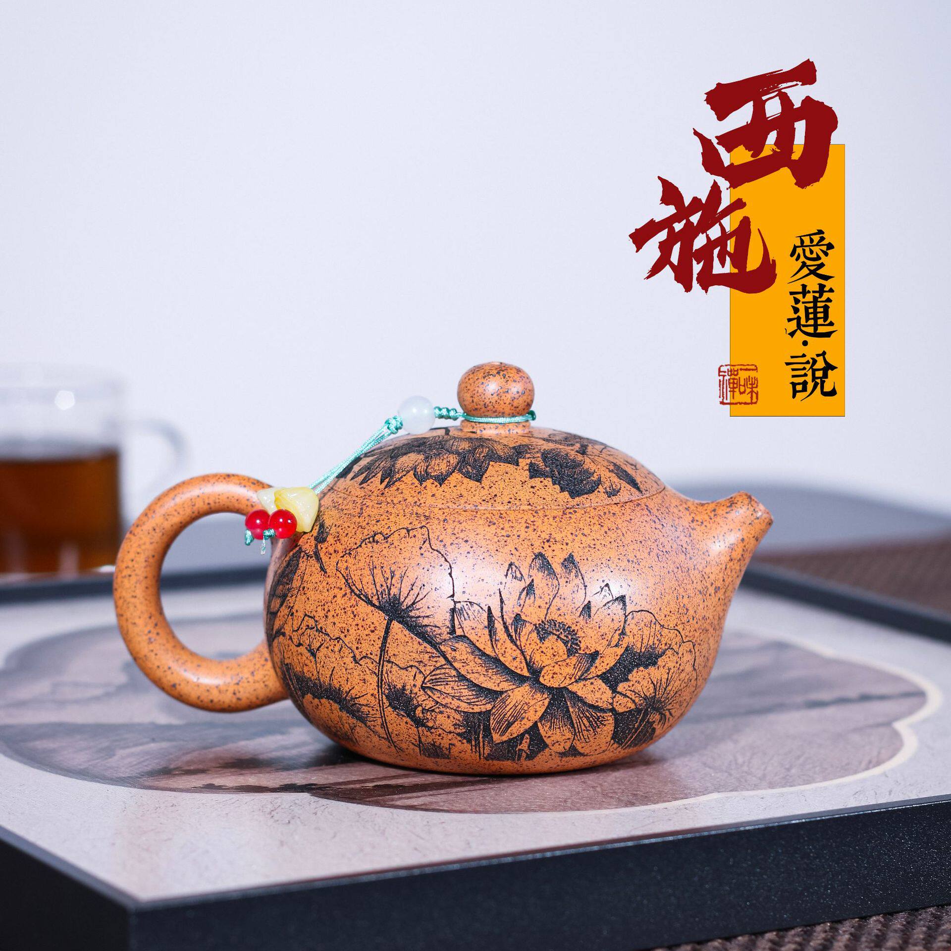 西施高温柴烧宜兴紫砂壶热门功夫茶具手工茶壶