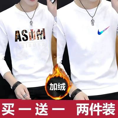 秋冬季加绒修身白色保暖长袖t恤