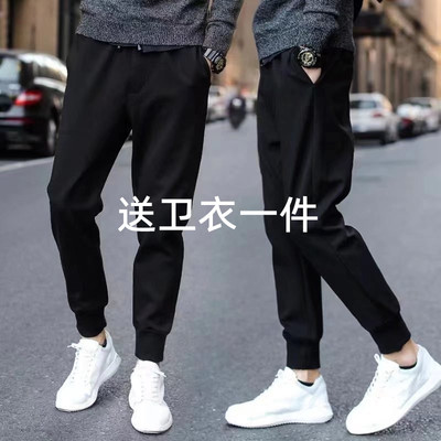 秋冬款男休闲长裤宽松加绒束脚裤