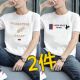 短袖 薄款 T恤青少年印花白色上衣服体恤韩版 修身 男 夏季 打底衫 男士