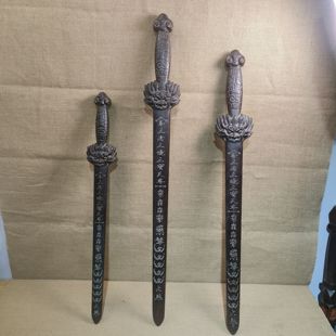 肥城桃木剑紫微大帝剑五雷剑七星剑一体剑道家法剑厂家直销可定制