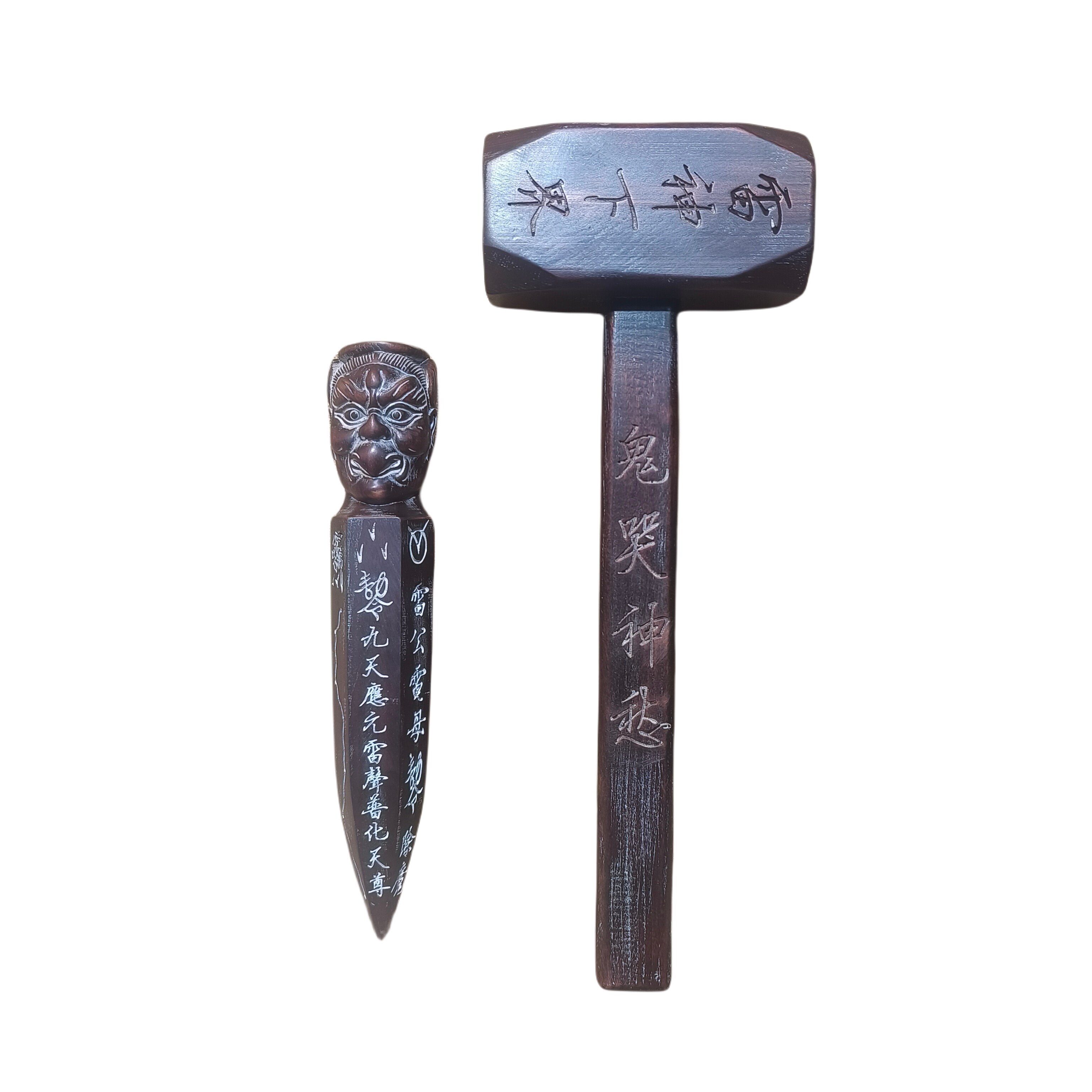 桃木雷公锤雷公凿，道用品