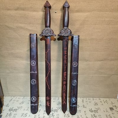 肥城桃木一体剑天师龙虎七星剑道家用品法器张天师剑五雷剑带剑鞘