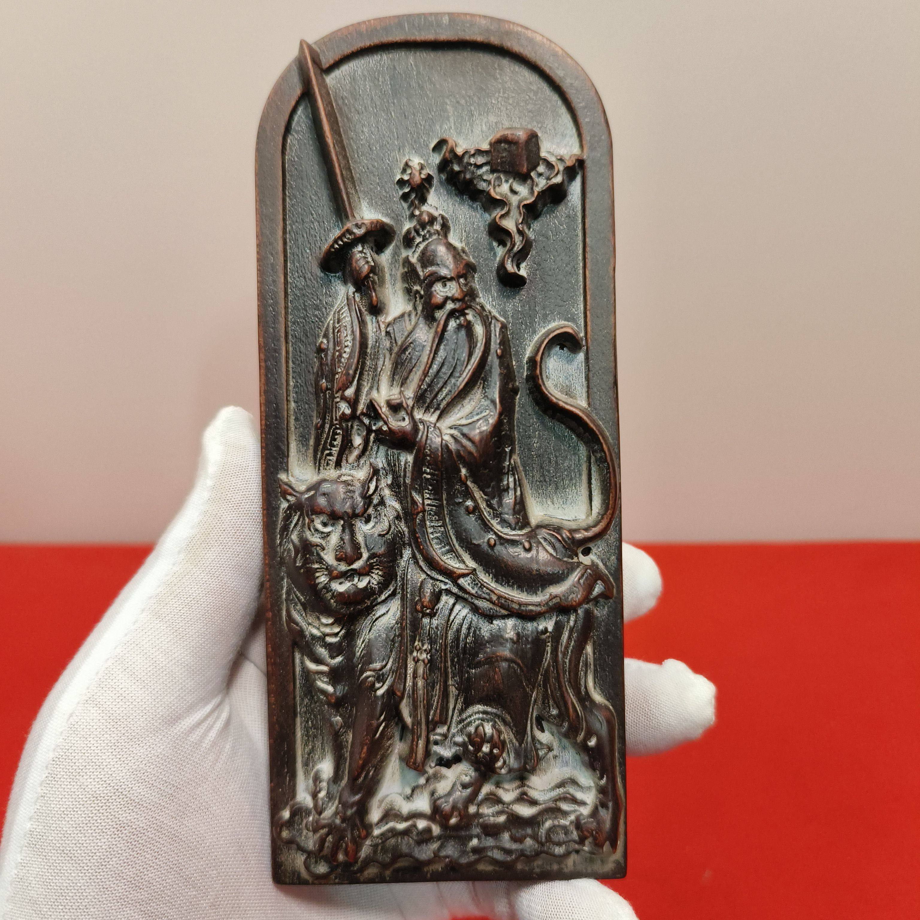 道用品法器天皇令老桃木祖天师令牌张天师令张道陵神牌