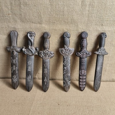 桃木剑 三十六雷剑 青龙白虎玄武朱雀剑四象剑 实木雕刻木雕摆件