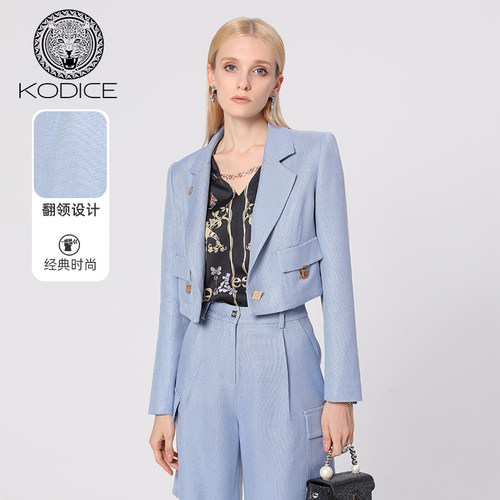KD翻领短款西装商场同款