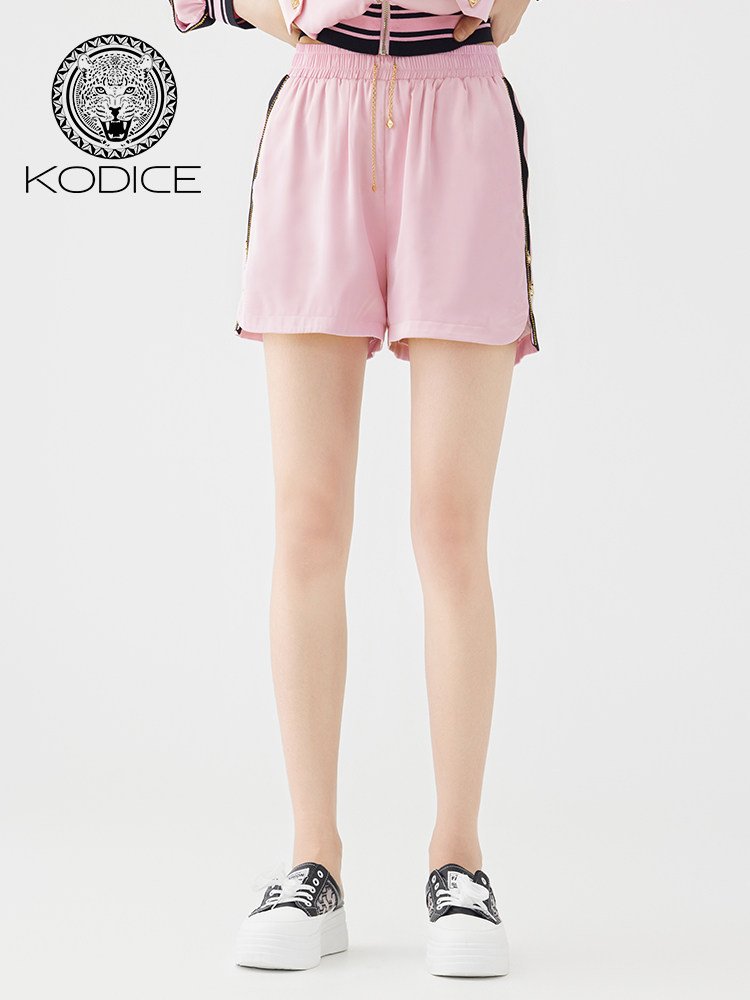 kodice夏季新款粉色松紧短裤子女裤运动感宽松抽绳裤脚开衩简约